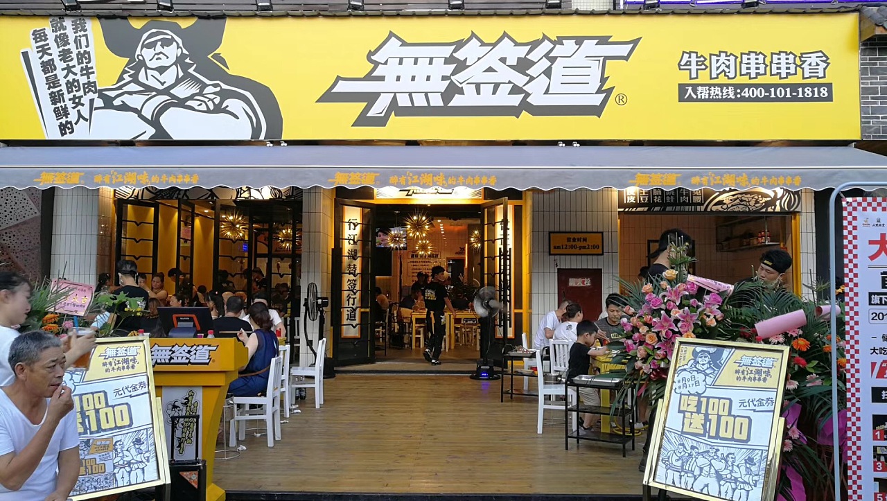 �o(w��)����