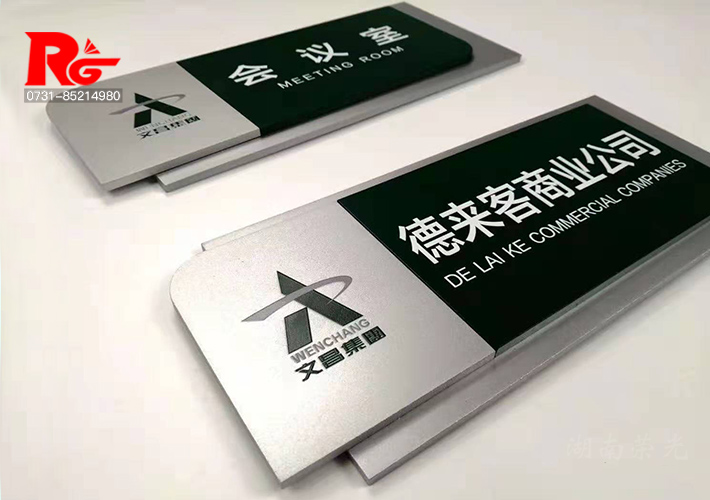 ������UV��(bi��o)�R(sh��) ��(hu��)�h�Ҙ�(bi��o)�R(sh��)�� �L(zh��ng)ɳ��˾��(bi��o)�ƶ��� �L(zh��ng)ɳ��������(bi��o)��