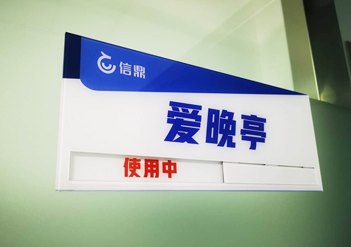 ��������(bi��o)�R(sh��)�ƶ��� �L(zh��ng)ɳ��˾��(bi��o)�� ���(d��ng)������(bi��o)�R(sh��)�� �k�����T�ƶ���