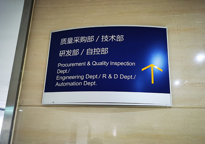 �L(zh��ng)ɳ��˾��(bi��o)������ �X�Ͻ���zӡ��(bi��o)�R(sh��)�� �L(zh��ng)ɳ�k�����T�ƶ���