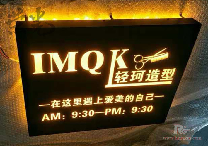 �Lɳ���P��U�՟��� LED���������O(sh��)Ӌ����