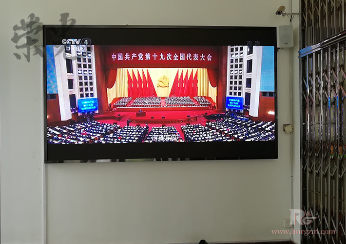 ���������C�P(gu��n)ȫ������@ʾ�� ʡ����ʳ��LED�����b