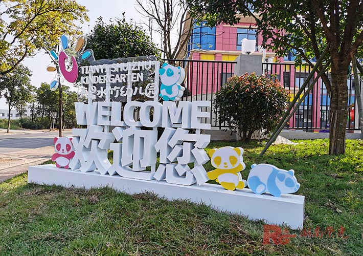 �L(zh��ng)ɳ���w�֘�(bi��o)�R(sh��)���� �׃��@��(d��o)ҕ��(bi��o)�R(sh��)�ư���