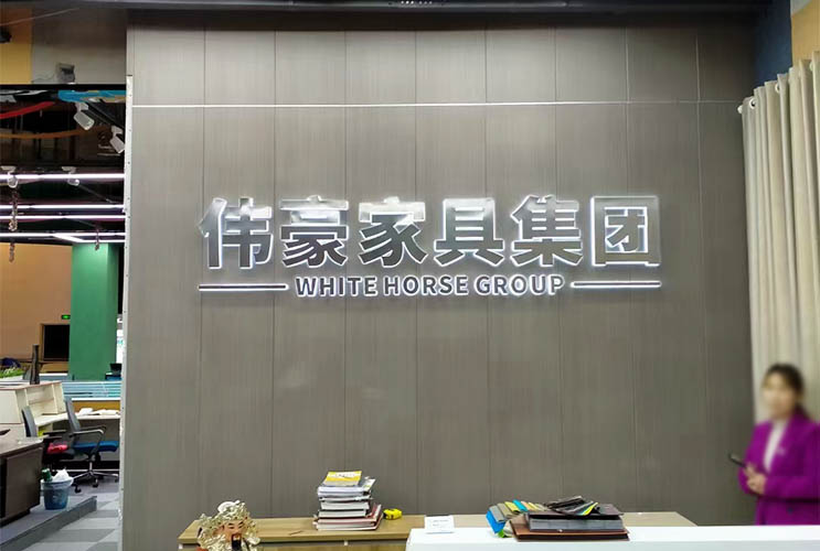 �Lɳ���� ��˾�����OӋ���� ���P䓱�����