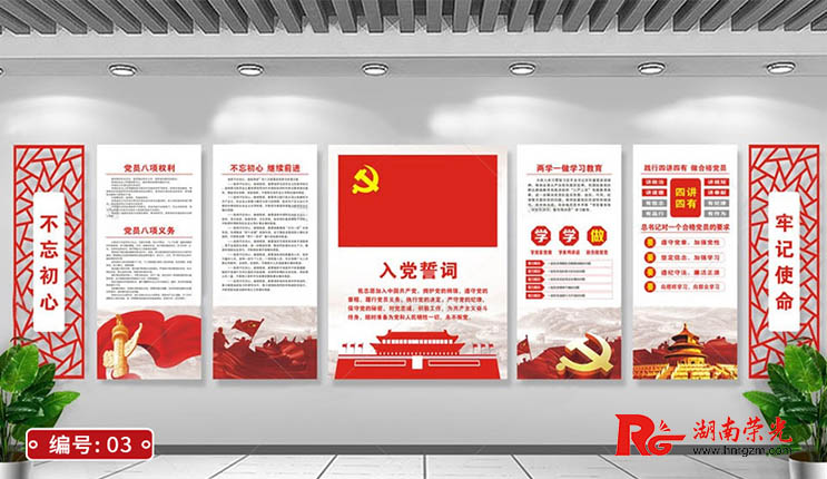 �h��չʾ�Ļ���_�h�T�L(f��ng)���h��(w��)���_�ڣ�һ�� ���h���������O(sh��)Ӌ