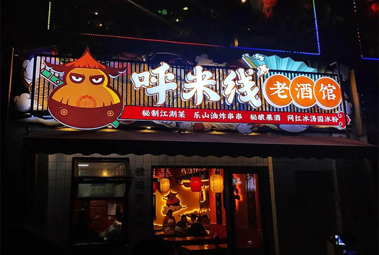 �Lɳ�T�^�l(f��)�������ƶ������䲻�P�����������������O(sh��)Ӌ					