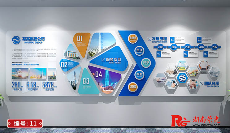 �Lɳ��I(y��)�Ļ��O(sh��)Ӌ �k�����Ļ�������������