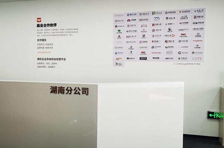 �Lɳ��˾�Ļ����O(sh��)Ӌ(j��)��������I(y��)��(j��ng)�I�Ļ��O(sh��)Ӌ(j��)����