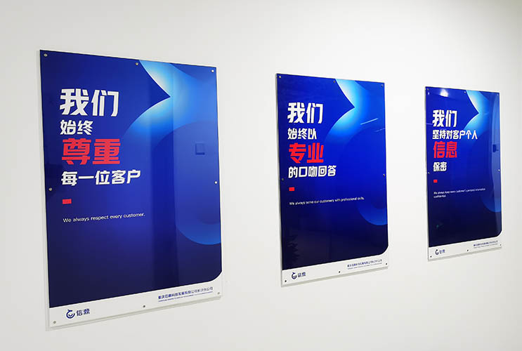 �������������� ������������ ������չ�� ��˾�ƶ�