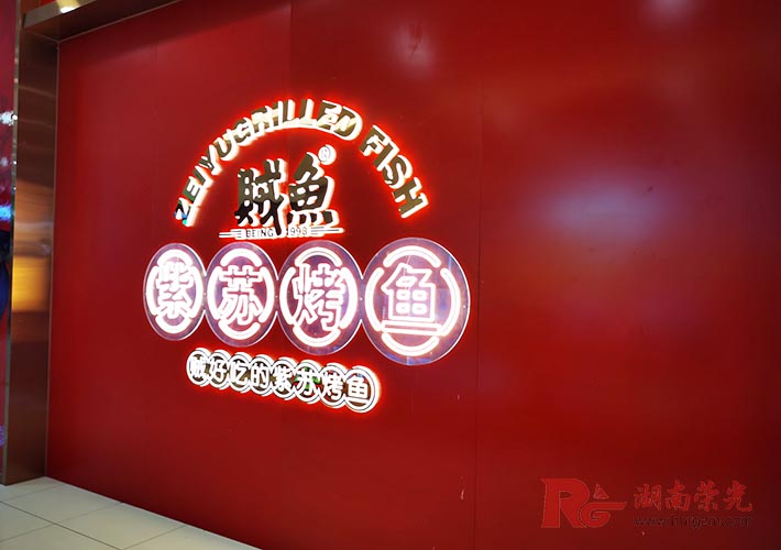 ���Lɳ�V�����Ƒ�(y��ng)ԓע��ʲô���(xi��ng)��