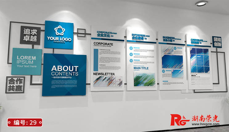 �Lɳ��I(y��)�Ļ����@�����͑�����֧��β����