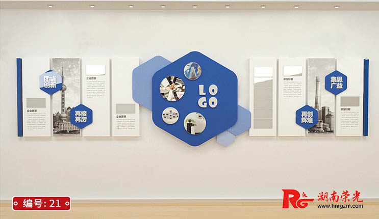 �L(zh��ng)ɳ��I(y��)�Ļ����O(sh��)Ӌ(j��)�̓�(y��u)�����c(di��n)