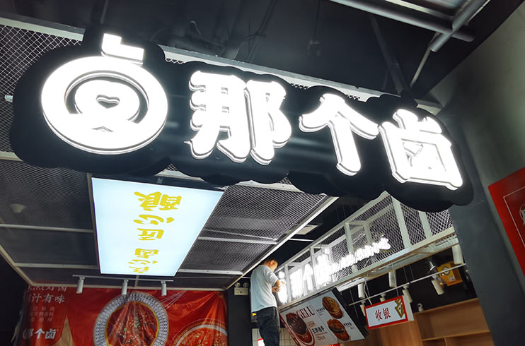 ��(bi��o)�R(sh��)��(bi��o)�ư��b�������L(zh��ng)ɳ�l(f��)�������ȸ�ԭ��