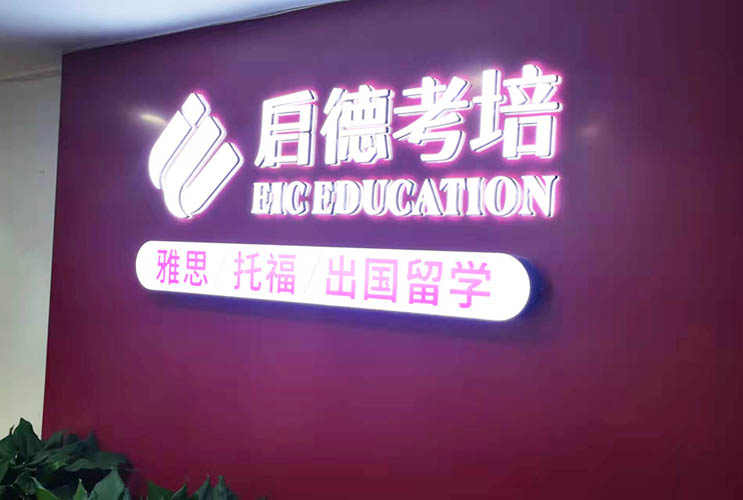 �L(zh��ng)ɳ��˾��������ע����θ�������