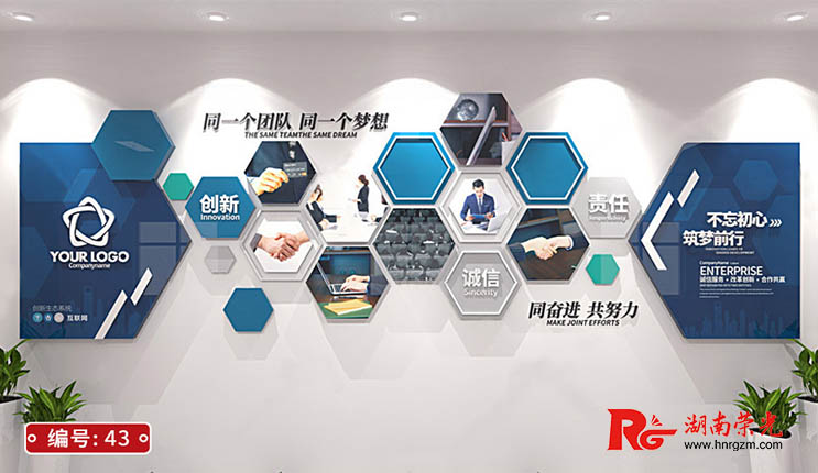 �Lɳ��I(y��)�Ļ���������ܹ�˾ϲ�۞�ʲôҪ���O(sh��)