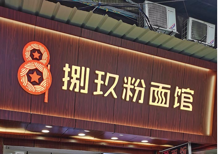 �Lɳ�V�湫˾���ðl(f��)���֏V��������Ҫ�c(di��n)����Щ��