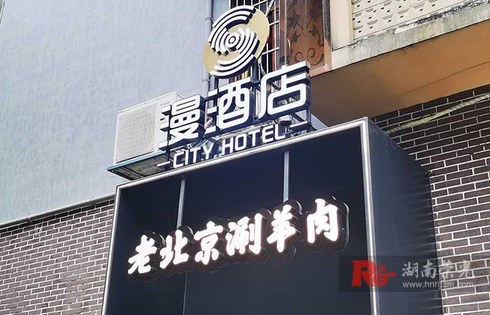 �Lɳ�������� �V�����ưl(f��)�����O(sh��)Ӌ(j��)�����b