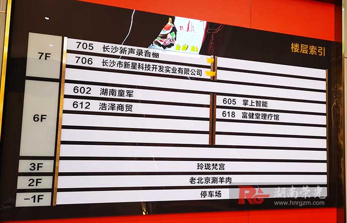 �Lɳ��(d��o)ҕ��(bi��o)���O(sh��)Ӌ(j��)��������ˇ �ǌ�������(bi��o)��