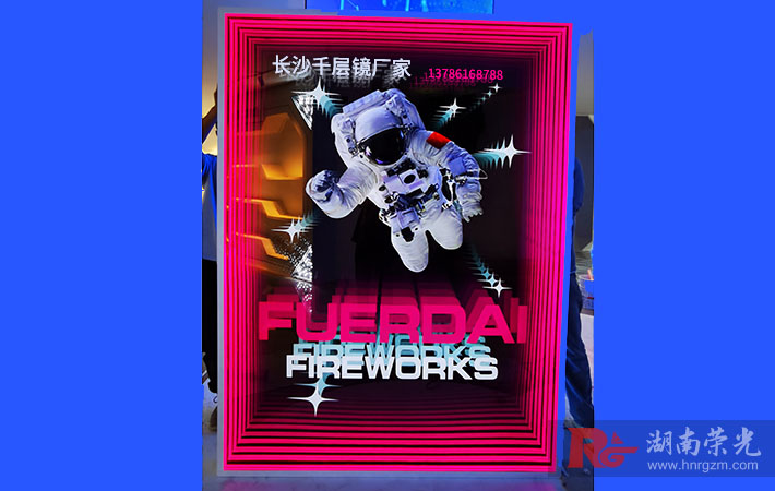 �Lɳǧ���R�S�Ҷ��� ̫����ϵ��ǧ���R����