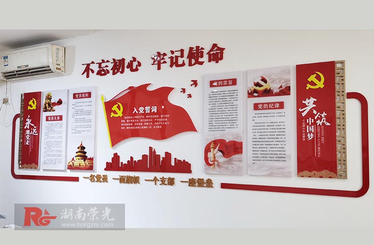 �Lɳ�h���Ļ����OӋ����-�h�T����҉��沼��