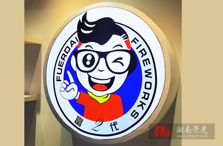 �Lɳ�A��ܛĤ���䶨��-�l(f��)��logo���Ϳ�������