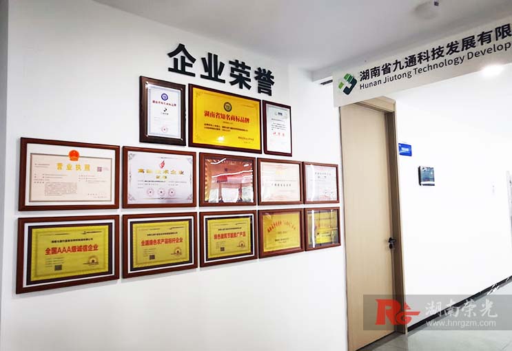 ���L(zh��ng)ɳ��I(y��)�s�u(y��)������(ji��ng)�Ɖ�������ˇ��ˇ�g(sh��)֮�á�