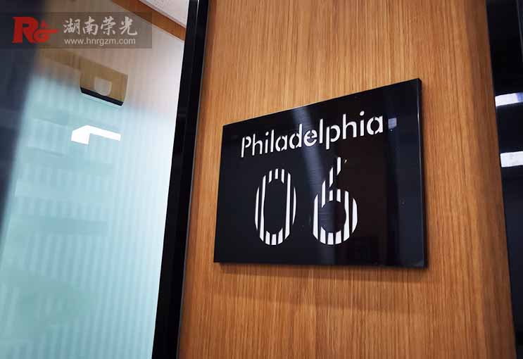 ���P��U�՘�(bi��o)�R(sh��)���c�Lɳ�߶��T�ƶ���