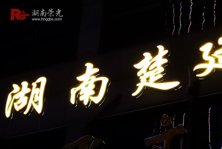 �L(zh��ng)ɳ�≦���P䓰l(f��)�����T�^�������������b