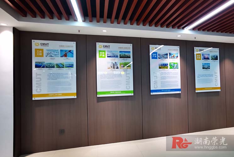 �Lɳ�еV�ϿƼ���˾�Ļ���չ���OӋ����