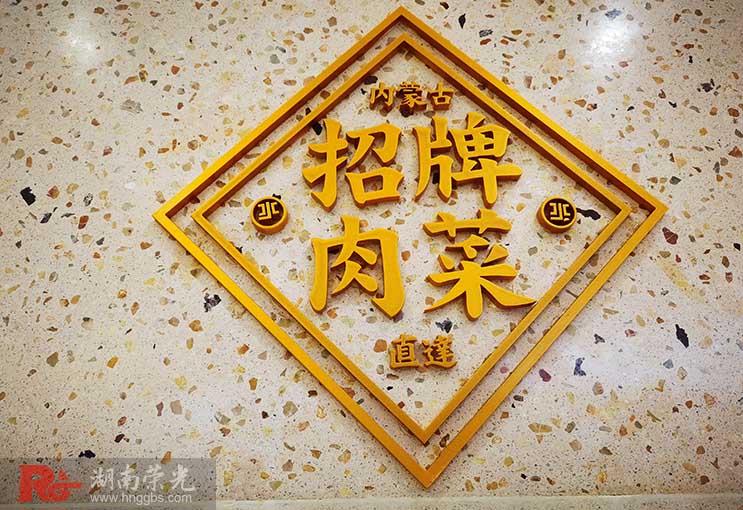 �L(zh��ng)ɳ�����ֵā��������Ṥˇ��Ч��������Σ�