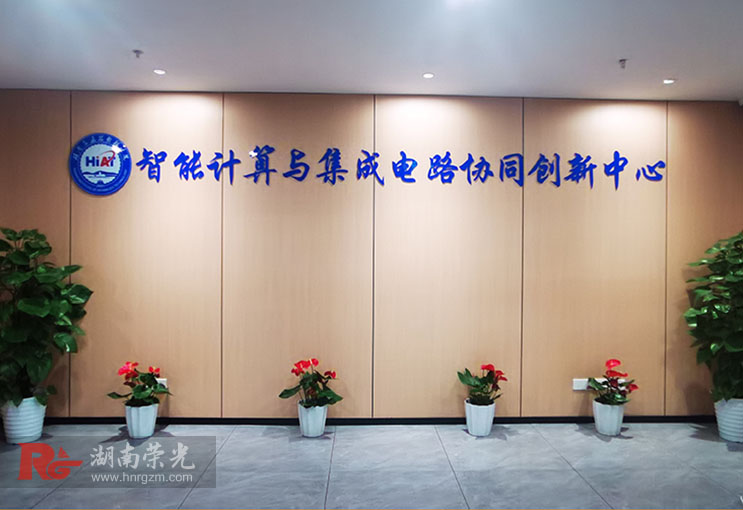 ������ˮ���������Ĺ�˾logo������