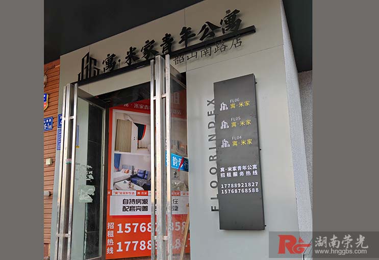 ��Ԣ�Ƶ겻�P��U�՟������� �l(f��)�⌧ҕ������