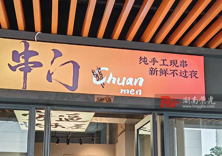 �Lɳ�������Ɲu׃���������T�^�V��