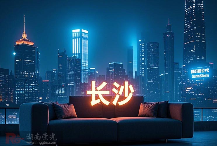 �L(zh��ng)ɳ�l(f��)���ֳɞ��c(di��n)���ǳ�ҹ�յ�������