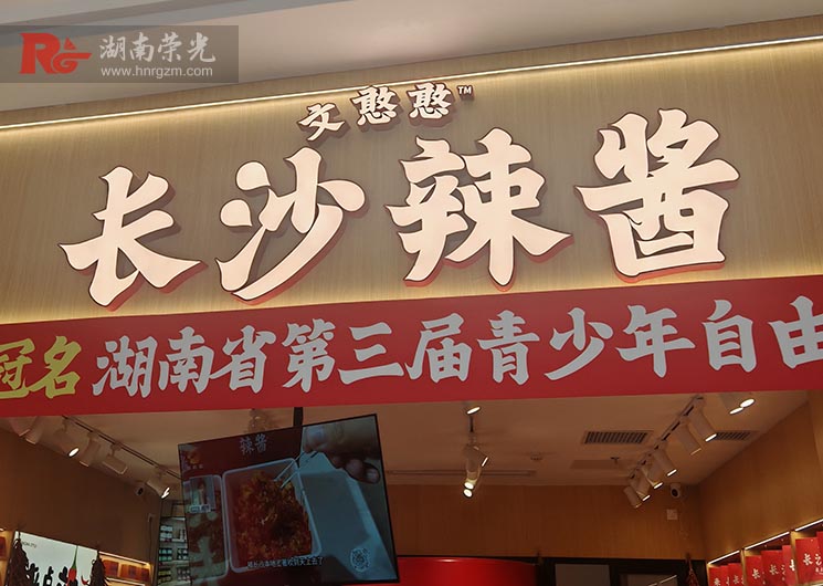 �L(zh��ng)ɳ������ưl(f��)������ô�S�ް��b������