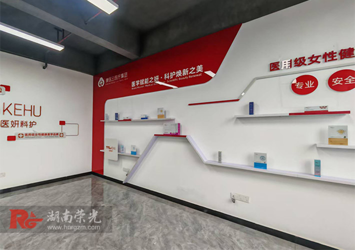 ���t(y��)���t(y��)���L(zh��ng)ɳ�ֹ�˾�Ļ����O(sh��)Ӌ(j��)�������b�����@�t(y��)�߳����cƷ�ƌ�(sh��)��