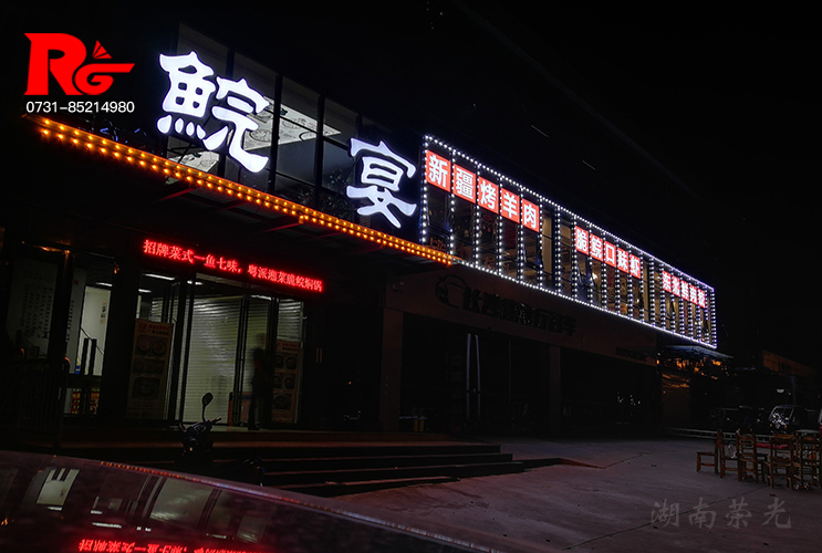 �L(zh��ng)ɳ�l(f��)����