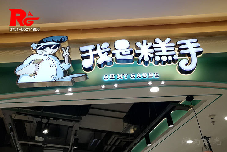 �Lɳ��������