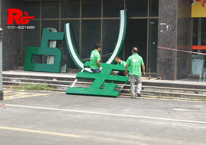 �L(zh��ng)ɳ��¶���l(f��)����