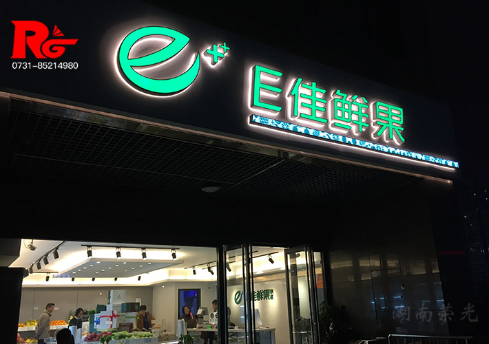 �L(zh��ng)ɳLED�l(f��)����