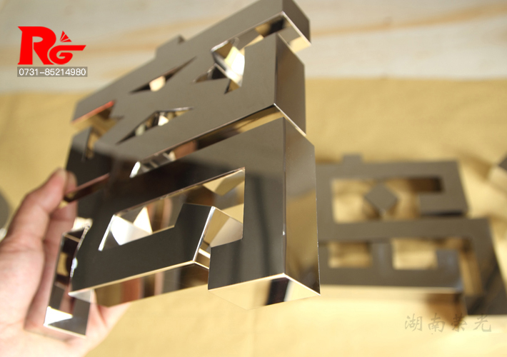 �L(zh��ng)ɳ������