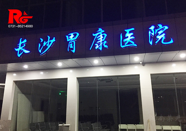 �L(zh��ng)ɳ�l(f��)��������