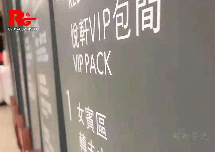 �L(zh��ng)ɳ�̈�(ch��ng)��(d��o)ҕ��