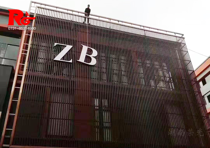 長(zhǎng)沙招牌制作