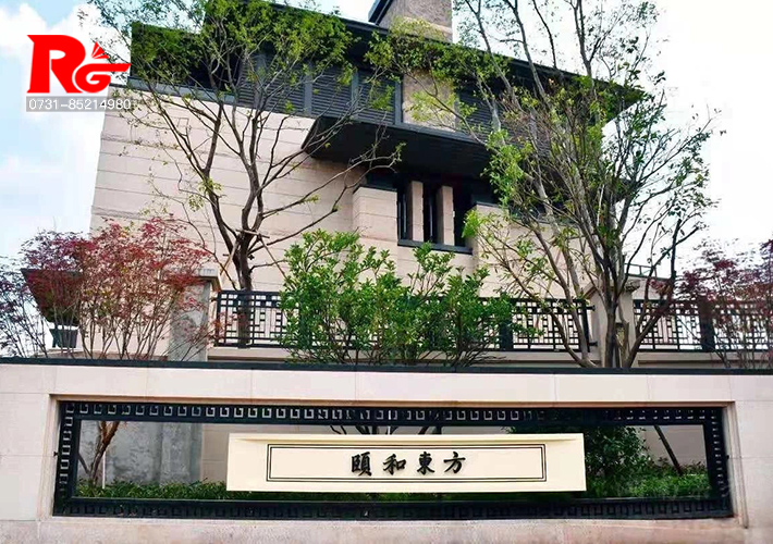 �L(zh��ng)ɳ�خa(ch��n)��(bi��o)�R(sh��)