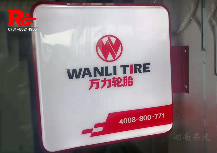 �L(zh��ng)ɳ�p�����