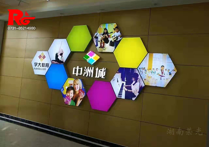 �L(zh��ng)ɳ��������