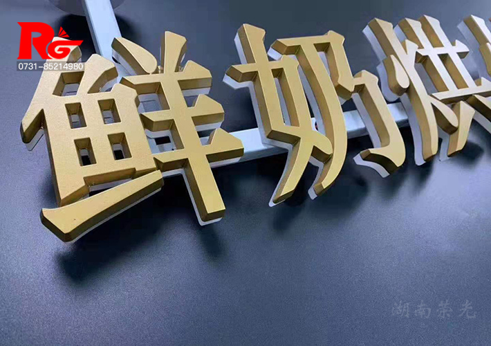 �L(zh��ng)ɳLED�l(f��)����