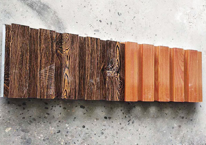 長沙木紋板招牌