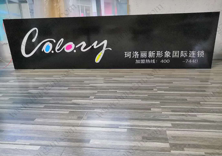 LED���b����